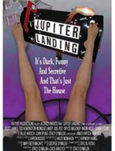 Jupiter Landing