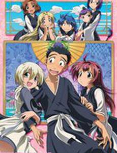 Не приставай ко мне!! Хуже будет!!