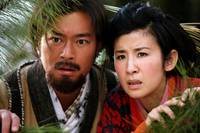 Кадр Господин и госпожа Невероятные