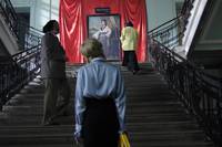 Кадр Сказка. Есть