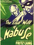 Постер из фильма "Завещание доктора Мабузе" - 1