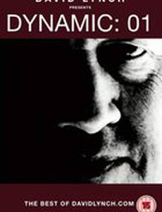 Динамика:01 (видео)