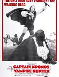Постер из фильма "Капитан Кронос: Охотник на вампиров" - 1