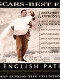 Постер из фильма "Английский пациент" - 1