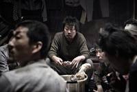 Кадр Желтое море