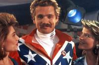 Кадр Зона скорости