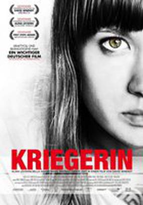 Экстремистки. Combat Girls