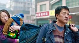 Кадр из фильма "И горы сдвигаются с места" - 2