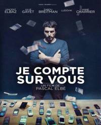 Постер Я рассчитываю на вас