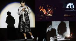 Кадр из фильма "Перекрёсток молодёжи" - 1