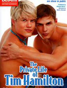 Личная жизнь Тима Хэмилтона (видео)