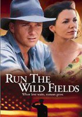 Одинокий странник