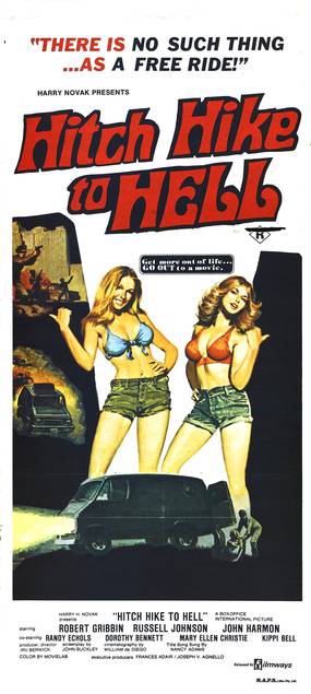 Автостоп в ад