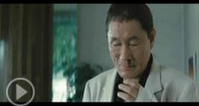 Фрагмент №3