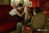 Кадр Голова в облаках