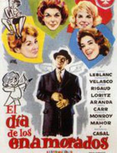 El día de los enamorados