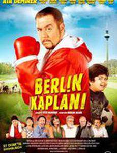 Берлинский тигр