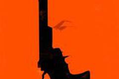 Грязный Гарри