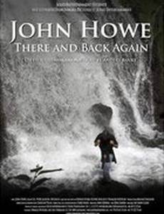 Джон Хоу: Туда и обратно