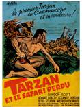 Постер из фильма "Тарзан и неудачное сафари" - 1