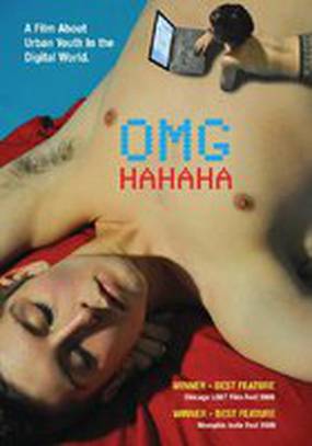 ОМГ/Ха-ха-ха