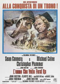 Постер Человек, который хотел быть королем