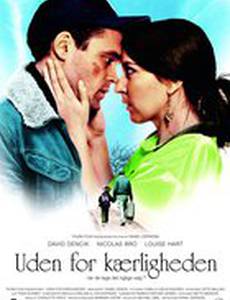 Uden for kærligheden