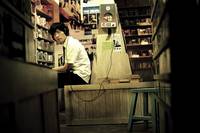 Кадр Секрет