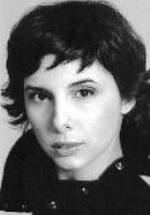 Эстер Ортега фото