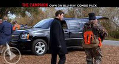 Blu-ray трейлер 