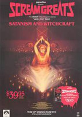 Scream Greats, Vol. 2: Satanism and Witchcraft
