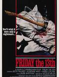Постер из фильма "Пятница 13" - 1