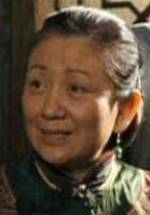 Хи Чинг Пав фото