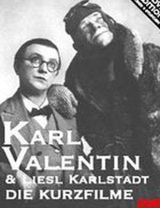 Der neue Schreibtisch