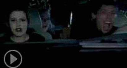 Red-band видео-трейлер