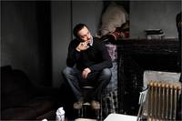 Кадр Вкус счастья