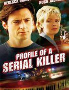 Профиль серийного убийцы