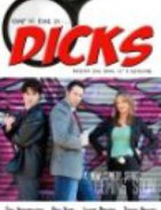Dicks