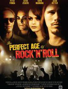 Лучшие годы рок-н-ролла