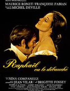 Рафаэль-развратник