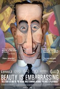 Постер Красота — это немного стыдно