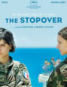 Остановка в пути 