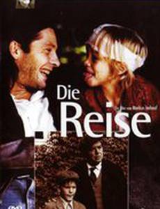 Die Reise
