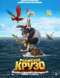 Постер из фильма "Робинзон Крузо: Очень обитаемый остров" - 1