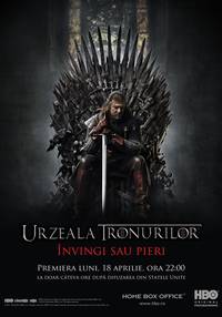 Постер Игра престолов