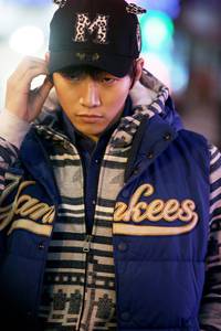 Кадр Слежка