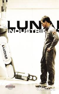 Кадр Луна 2112