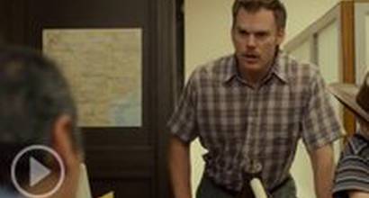 Фрагмент №2