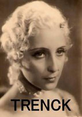 Тренк