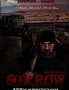 Sorrow